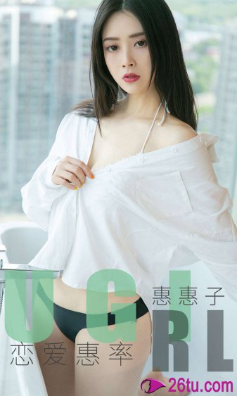 迷人女教师5在线看