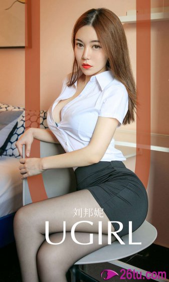 翁浪乱莹