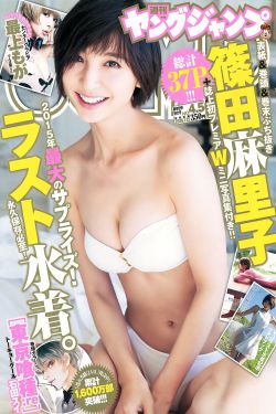 厨房里的激战2美国版公司