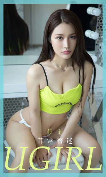 大河儿女