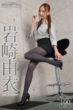 露胸美女