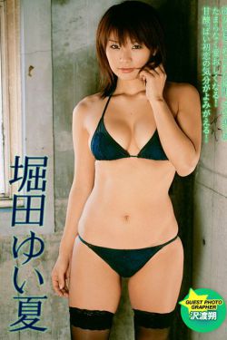 乡村婬妇全文